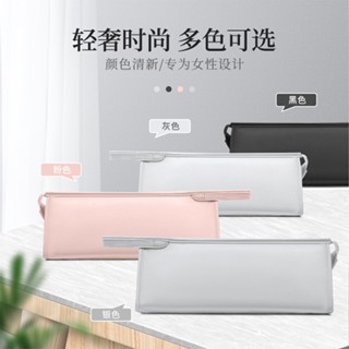 旅行必備 美髮師 美妝師 吹風機 收納包 捲髮棒 捲髮器 電棒捲 收納袋 旅行 出差 戴森吹風機