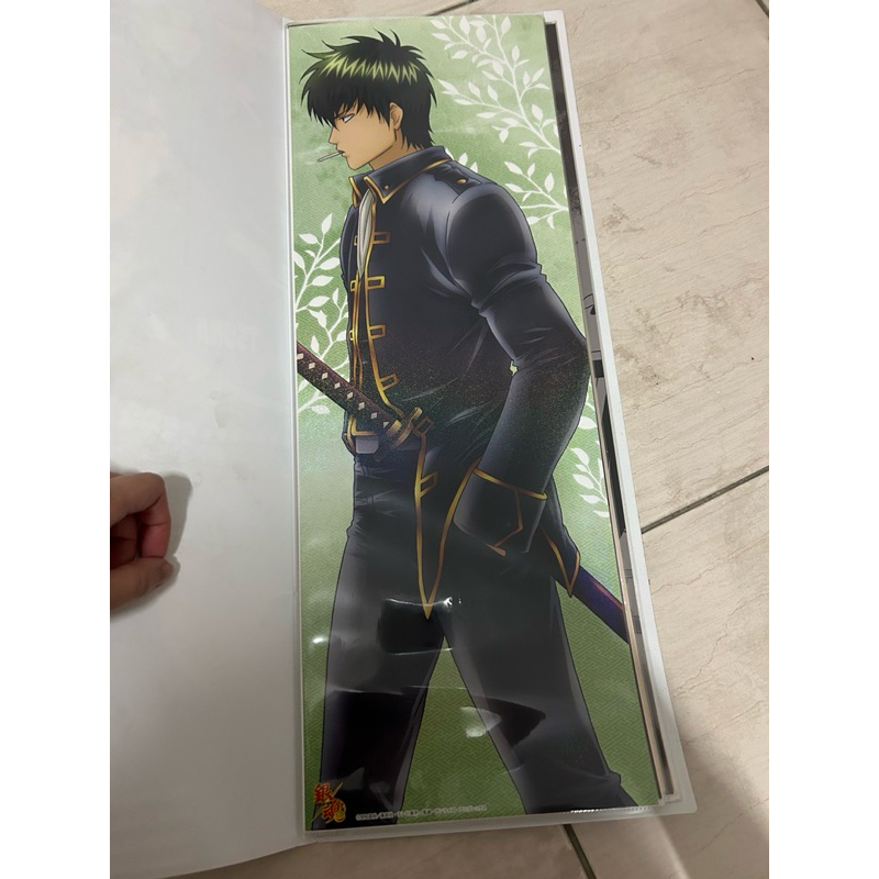 銀魂 海報 土方十四郎 沖田總悟