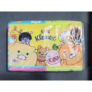 【全新-現貨】舒潔袖珍包面紙/line friends/迪士尼公主/10抽/26包