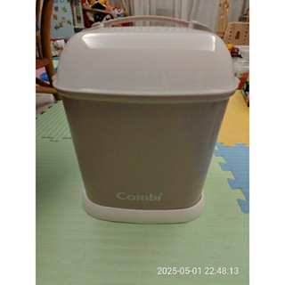 Combi Pro360 奶瓶保管箱
