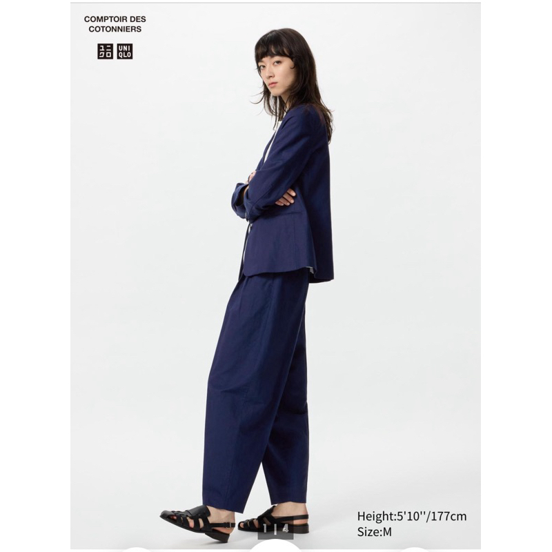 Uniqlo 亞麻混紡錐形褲 M