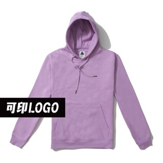 團體服 TH02-連帽T恤 內刷毛款(淺紫色) 可客製化LOGO 臺灣製造【STAFF工作制服】客製化團體服