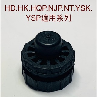 日立冷氣🔥軸承 日立原廠貨軸承 風扇軸承原廠軸承 日立軸承 塑膠軸承 改善室內機運轉異音