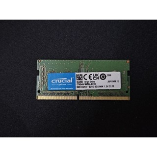 Crucial 美光 8GB DDR4 3200 SODIMM 筆電用 筆記型記憶體 RAM