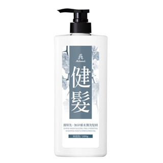 Mdmmd. 明洞國際 簡單洗。無矽靈水潤洗髮精-健髮 1000g / 瓶【官方直營】蝦蝦果園【遊戲兌換用】