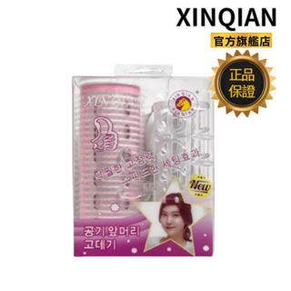XINQIAN USB充電式加熱髮捲