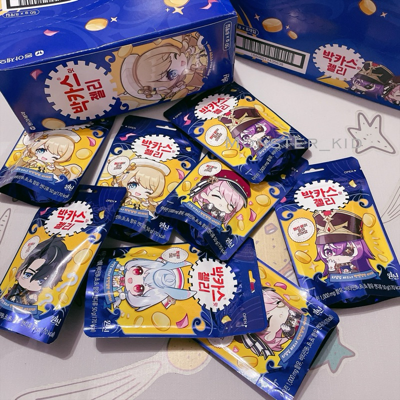 【monster_kid】韓國代購！現貨商品 ！新包裝！Bacchus 能量飲夾心軟糖 50g 隨身攜帶 隨時補