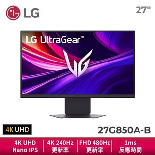 LG 27G850A-B 27吋 UHD 4K Nano IPS 遊戲顯示器 240Hz 1ms DP 電腦螢幕 電競