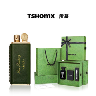 TSHOMX煤油打火機客製化訂製 老式復古創意個性 刻字訂做送女生送男生男友實用生日禮物情人節禮物 新年禮物 精美禮盒裝