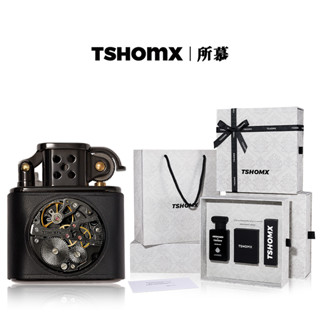 TSHOMX復古煤油打火機 訂製質感創意個性砂輪 防風打火機 送男生男友爸爸生日禮物 精美禮盒裝 客製化刻字 情人節禮物