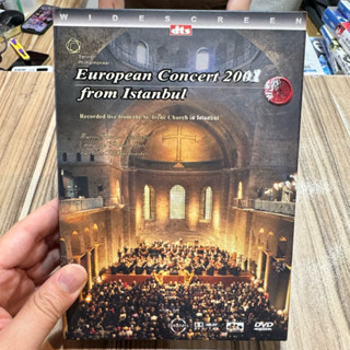 喃喃字旅二手DVD《2001年柏林愛樂歐洲音樂會 DVD》