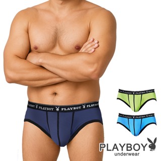 PLAYBOY｜木醣醇涼感低腰三角褲