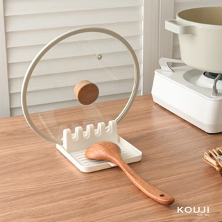 KOUJI🐈 實拍現貨｜多功能鍋蓋架 鍋蓋架 鍋鏟架 筷子架 餐具架 置物架 鍋蓋座 鍋蓋瀝水架 收納架 湯勺架