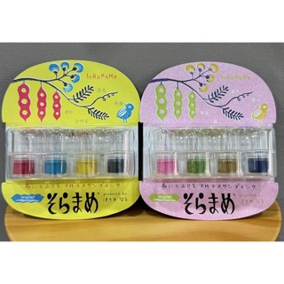 TSUKINEKO VersaCraft 津久井智子SoRaMaMe 豆印台 月貓印台 印泥 照片有色差