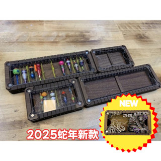 源豐釣具 玖13 913專利商品 胡桃 6合1 10合1 阿波 長標 線組磁吸收納盒 釣組收納 釣蝦線組 兼具馬卡龍功能