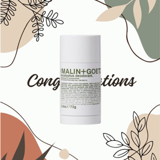 Malin+Goetz 體香膏 尤加利/佛手柑 無鋁鹽 止汗 消除異味 固體香水 Deodorant 馬林狗子