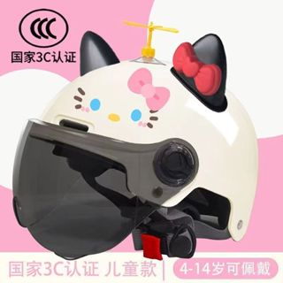【臺灣出貨】3ce認證Hello Kitty電動車頭盔 成人女夏季遮陽防曬雅迪輕便安全帽 半罩式安全帽 摩託車安全帽 安