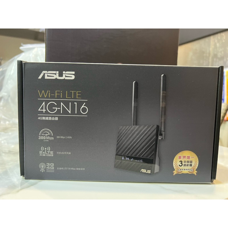 【現貨】ASUS 4G-N16 4G LTE N300 無線路由器