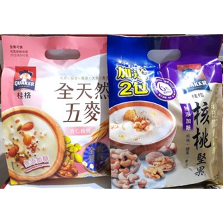 桂格全天然五麥杏仁核桃無新增糖 桂格每日營養穀珍核桃堅果無新增糖 25g x 10包