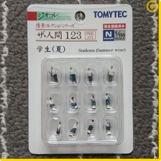 TOMYTEC 人間 123 學生(夏)(1/150)N規鐵道人形場景情景短袖制服微型縮小模型 283331 亞歐市集
