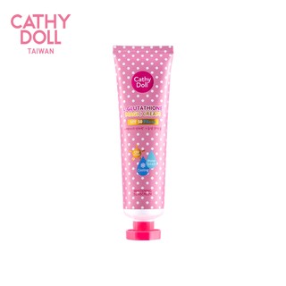 Cathy Doll 魔法嫩白防曬乳50PA+++ 60ml