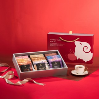 【COFFEELAND】經典禮盒｜15入濾掛咖啡禮盒 - 綜合熱銷款（九種風味)
