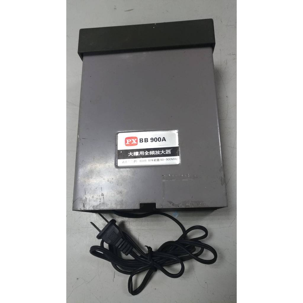 大通BB900 電視強波器 ic放大器 SWT-1000 IC862增波器 px放大器 調變器 數位天線OHZ-1035