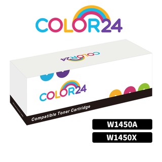 COLOR24 for HP W1450A W1450X 145A 145X 副廠 相容碳粉 碳粉 碳粉匣3103fdn