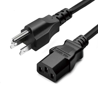 印表機 三孔電源線1.5M /1.5米【HP列印旗艦館】【免運+有發票】適用各廠牌印表機 <加購優惠滿額加碼送好禮>