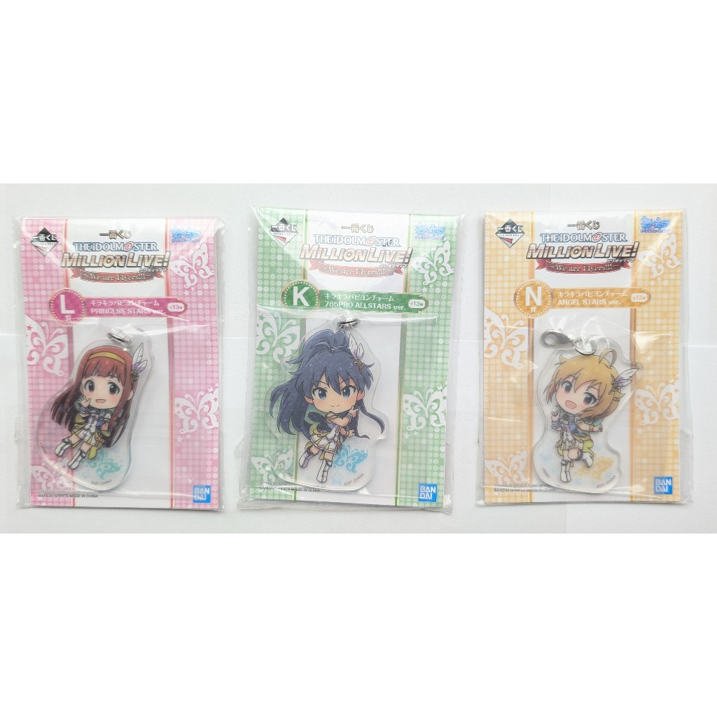 【 偶像大師】日版 (現貨) 一番賞 We are Flyers K L N賞 壓克力 掛飾 我那霸響 田中琴葉 伊吹翼