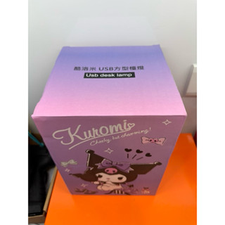 正版授權 三麗鷗/庫洛米/酷洛米/USB方型檯燈/桌燈/夜燈（全新）