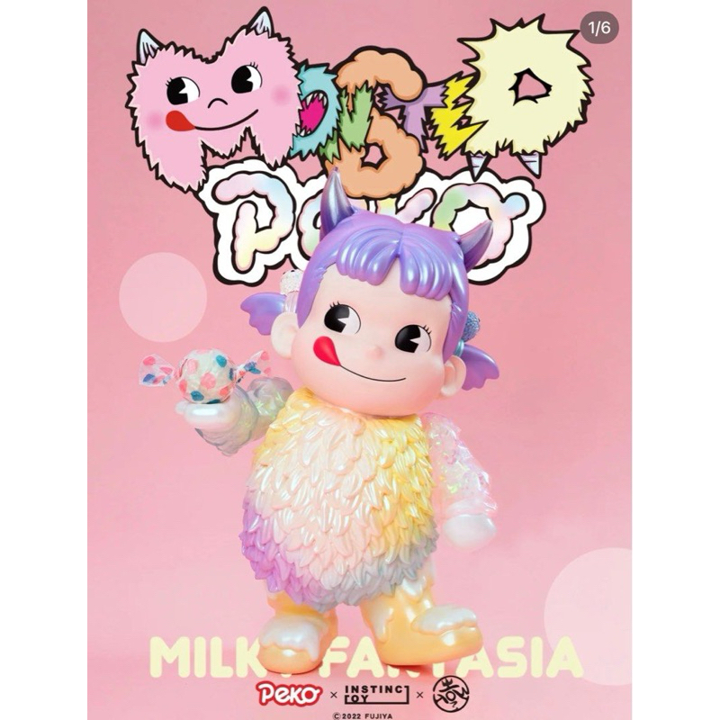 peko instinctoy的價格推薦- 2026年2月| 比價比個夠BigGo