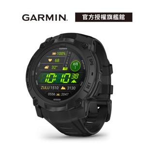 GARMIN Instinct 3 Amoled 本我系列GPS腕錶 50mm 戰術版