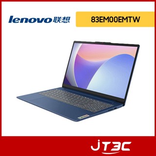Lenovo 聯想 IdeaPad Slim 3 83EM00EMTW i5-13420H 15.6吋 效能筆電
