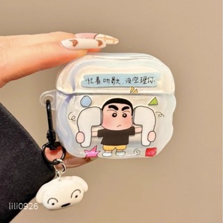 聽歌小新 耳機蠟筆小新 配掛件Airpods4保護套 Airpods pro2保護殼 1/2/3代蘋果無線藍芽耳機殼