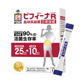 [日本森下仁丹] 晶球益生菌長益菌 25億比菲德氏菌+10億乳酸菌-日常保健(14包/盒)