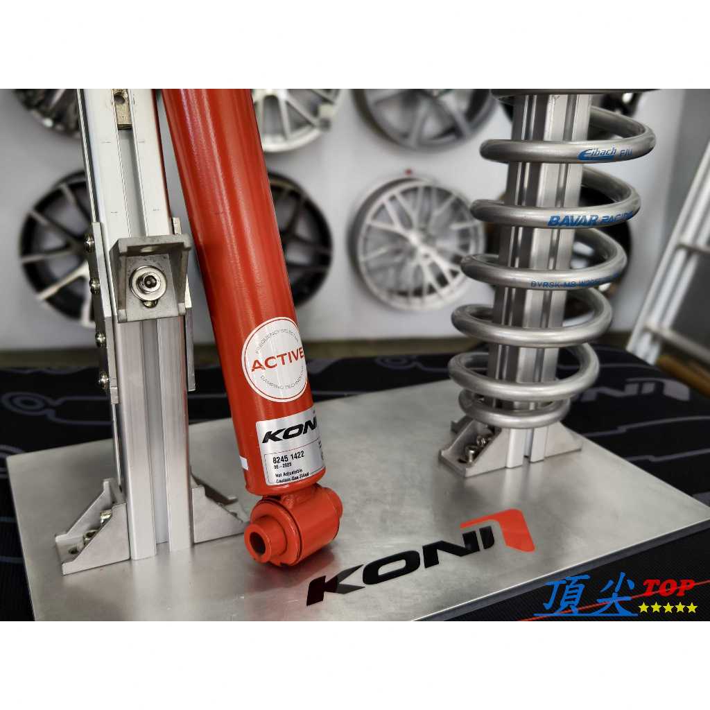 【頂尖】全新 KONI避震器/KONI變色龍避震器/奧迪S4避震器/奧迪S5避震器/BAVAR短彈簧/BAVAR銀短彈簧