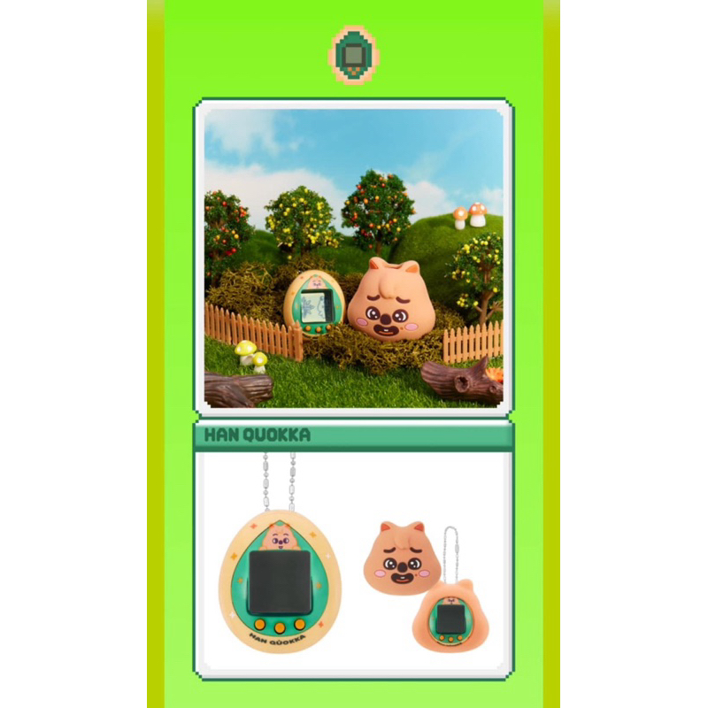 🐾現貨🐾 SKZ Stray kids SKZOO TAMAGOTCHI 電子雞 塔麻可吉 韓知城 Han Quokka