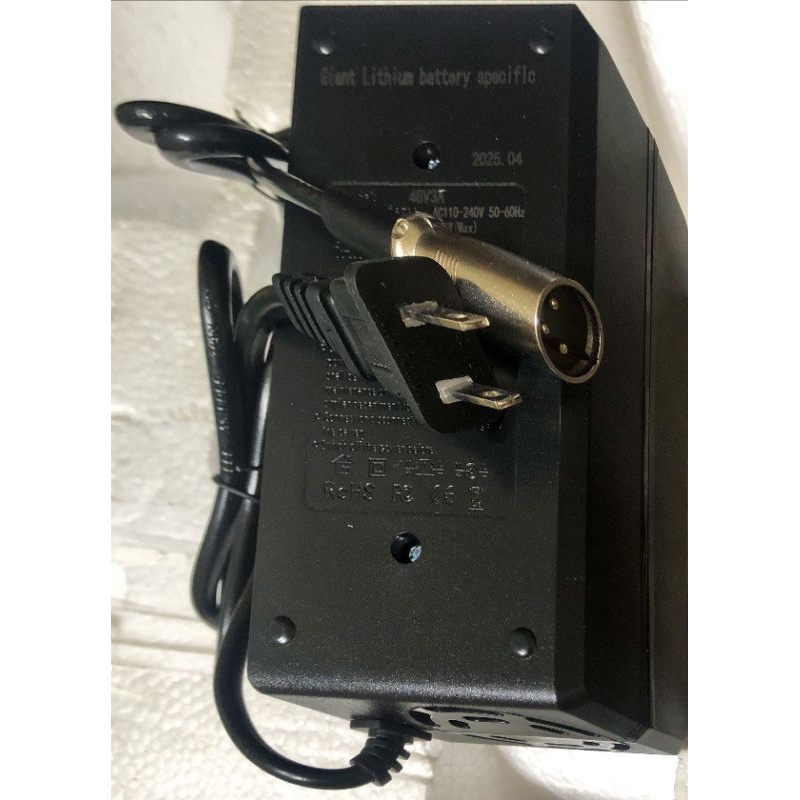 台灣倉庫出貨 捷安特GIANT專用鋰電池充電器48V 36V 2A 3A 卡農頭 小麥頭