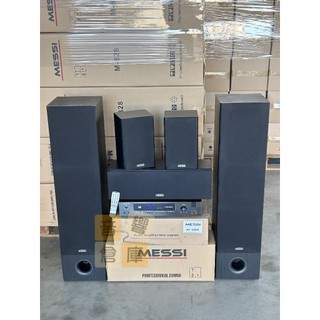【音響倉庫】MESSI雙8吋家庭劇院音響組M-828+ MESSI擴大機AV-688電臺USB/SD