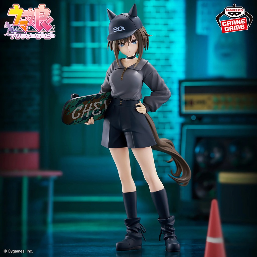 【楓の窩】全新現貨 BANPRESTO 賽馬娘 -BoC'z- 高尚駿逸 as Marine.C【日版】