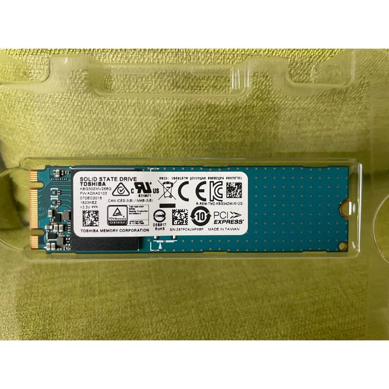 東芝TKBG30ZMV256G - 256GB NVMe PCIe M.2 2280 Solid State SSD