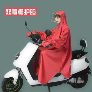 【雨衣】連身雨衣 防水雨衣 防風雨衣 斗篷式雨衣 機車雨衣 斗篷雨衣 電動車雨衣 防暴雨雨衣 腳踏車雨衣 加大雨衣#