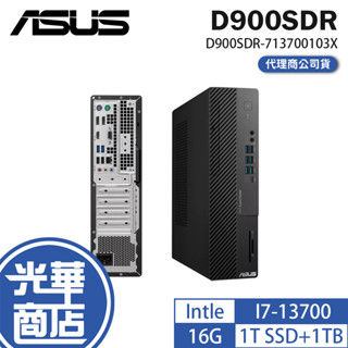 ASUS 華碩 D900SDR 商用桌上型電腦 I7-13700/16G/1TSSD+1TB/Win11Pro/300W