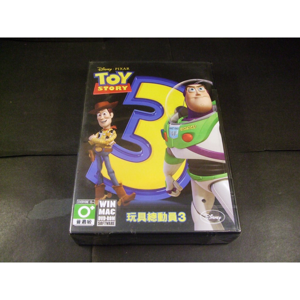PC 玩具總動員的價格推薦- 2026年1月| 比價比個夠BigGo