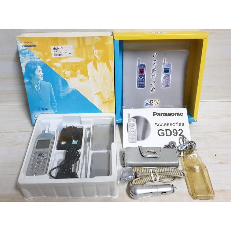 {哈帝電玩}~Panasonic GD92 收藏品 2G手機無法測試通話 螢幕聲音按鍵都正常 當故障機零件機賣~