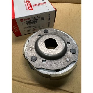 三陽 原廠 22300-D71-000 MMBCU 曼巴 DRG 二代 離合器片 後離合器皮