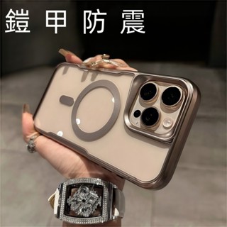 犀牛鎧甲 防摔手機殼 磁吸保護殼 適用於 iPhone 16 15 14 13 12 11 Pro Max