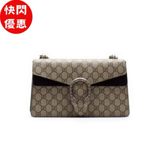 Gucci Dionysus 400249 GG Supreme 中款 酒神 包 米色配黑色麂皮