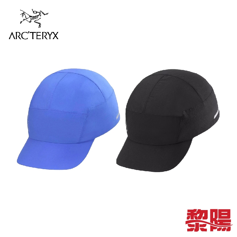 Arc'teryx 始祖鳥 Norvan快乾遮陽帽 中性款 (2色) 40AT07068